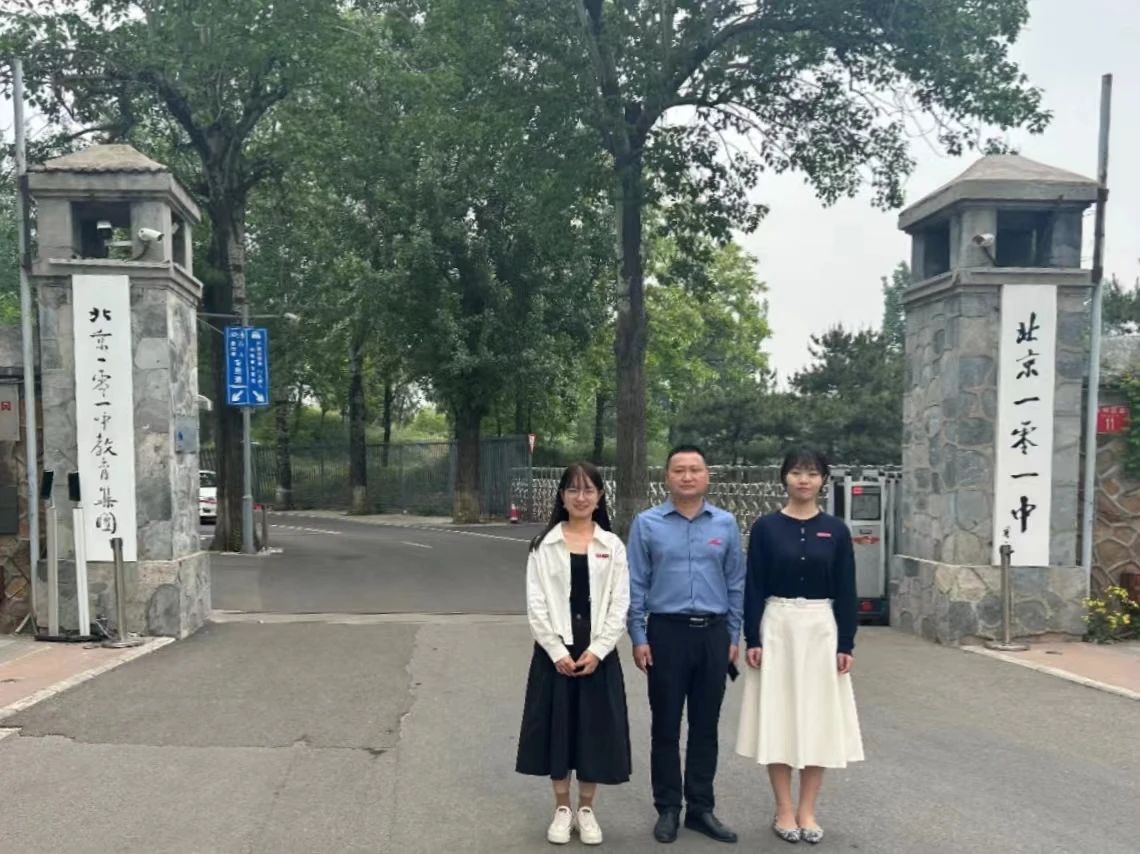 1717665975119929.jpg 3.jpg