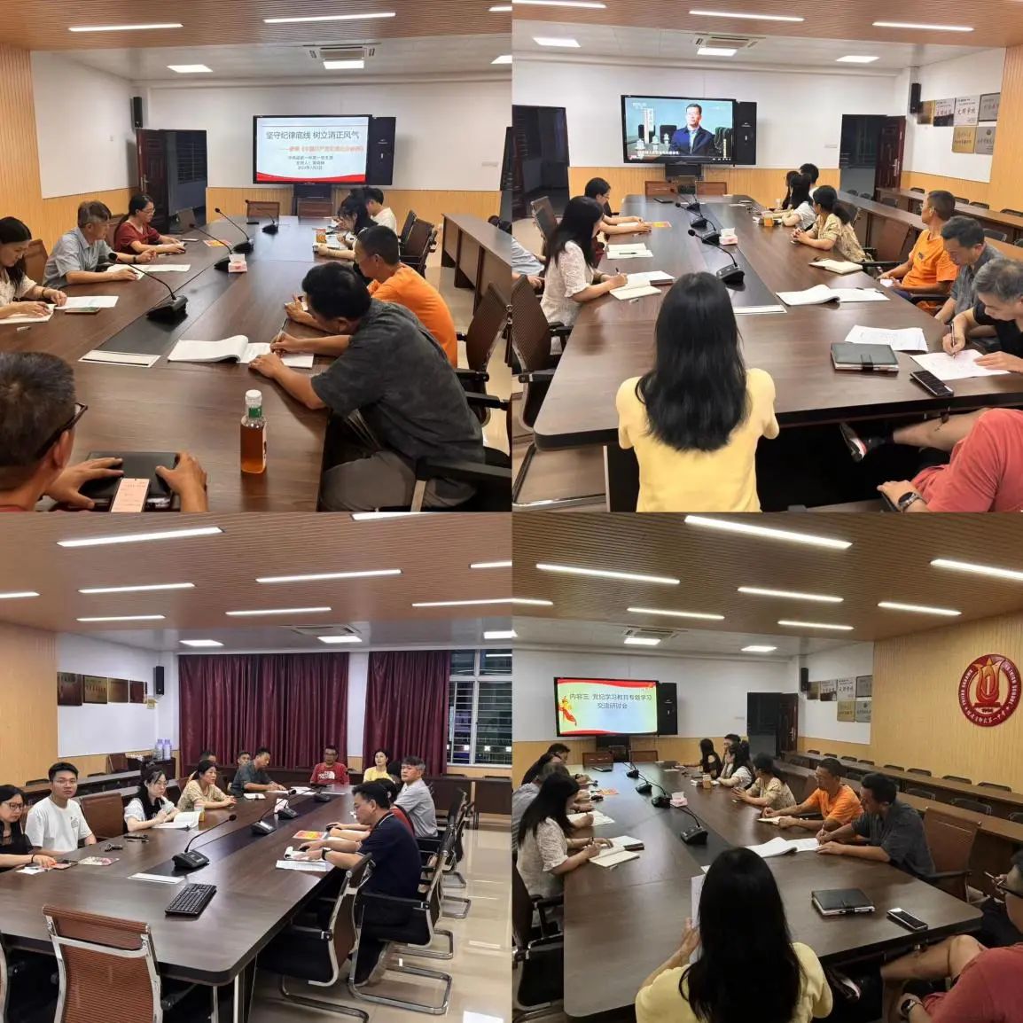 1720574388772420.jpg 微信图片_20240710091623.jpg