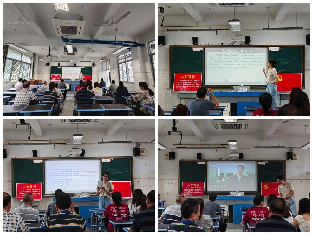 1720574398702278.jpg 2.jpg