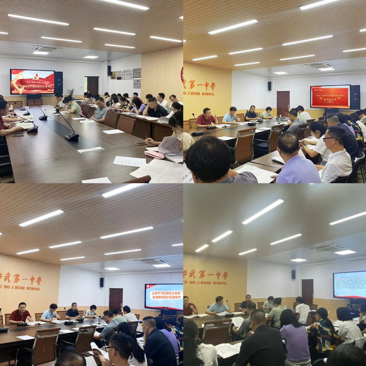 1720574433383886.jpg 4.jpg