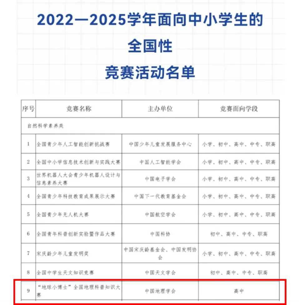 1720575736646681.jpg 15_副本.jpg