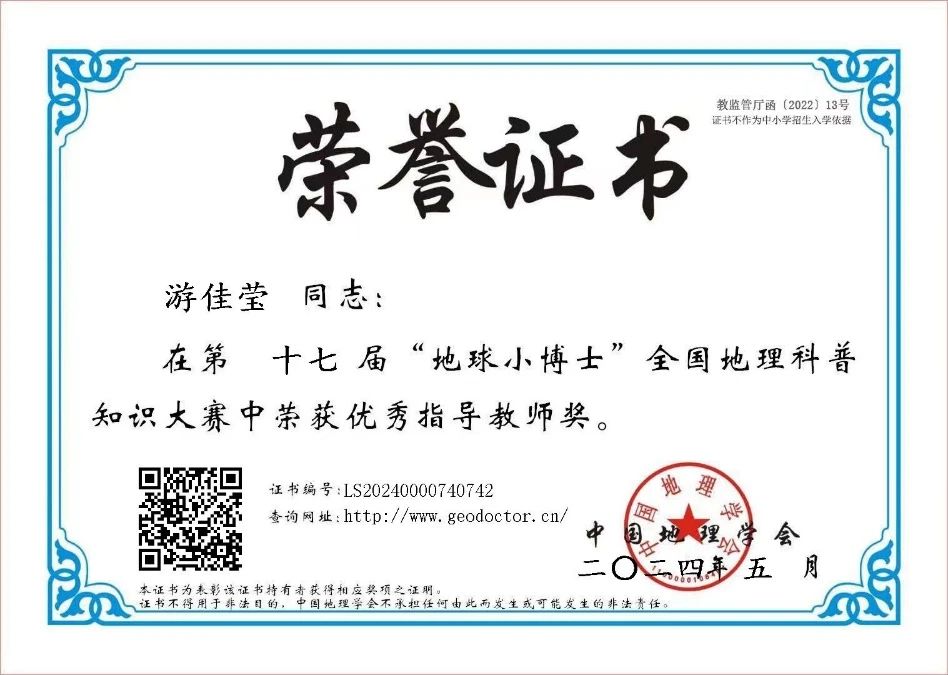 1720575806305095.jpg ac13ffad7c5386954f49c8da7c8fb7d7.jpg