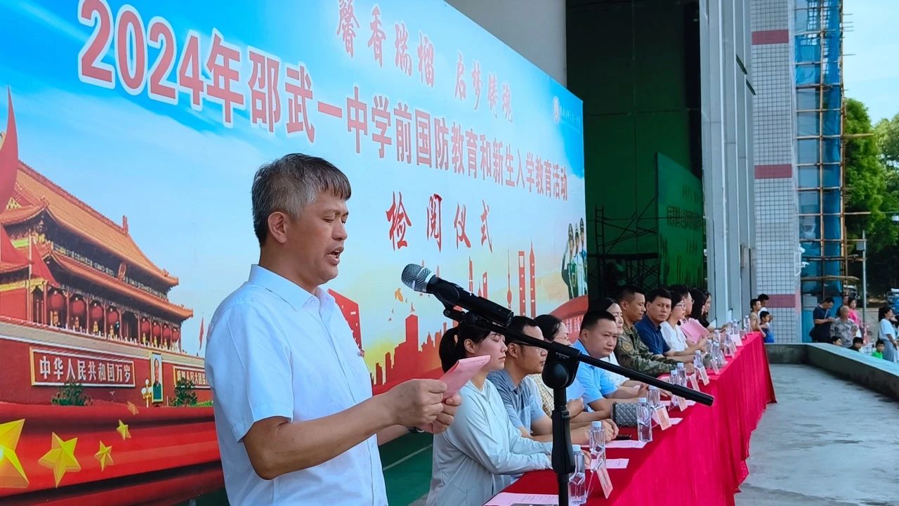 1723602078567890.jpg a788ec86cfe737dcf12b324c798769f7.jpg