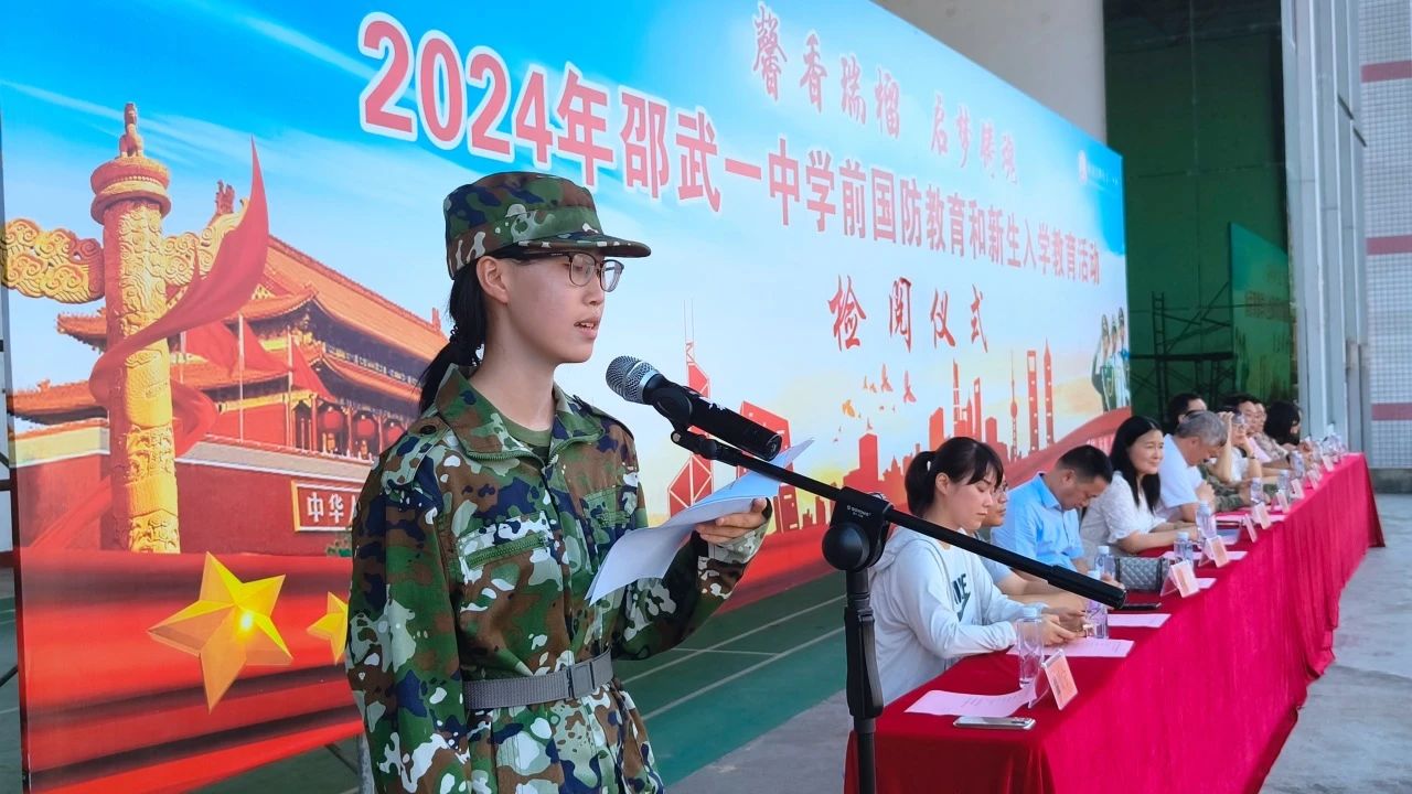 1723602612100014.jpg 347f3619e246d8b7e4375c0fb3257c1a.jpg