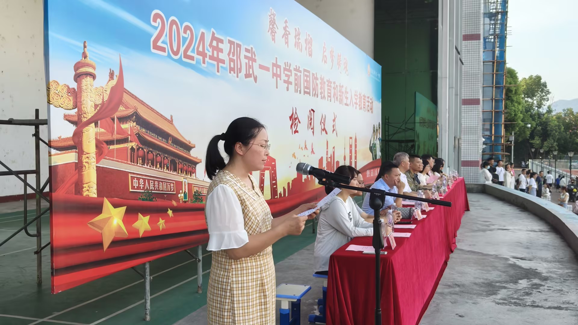 1724286906270024.jpg 1724286906270024.jpg