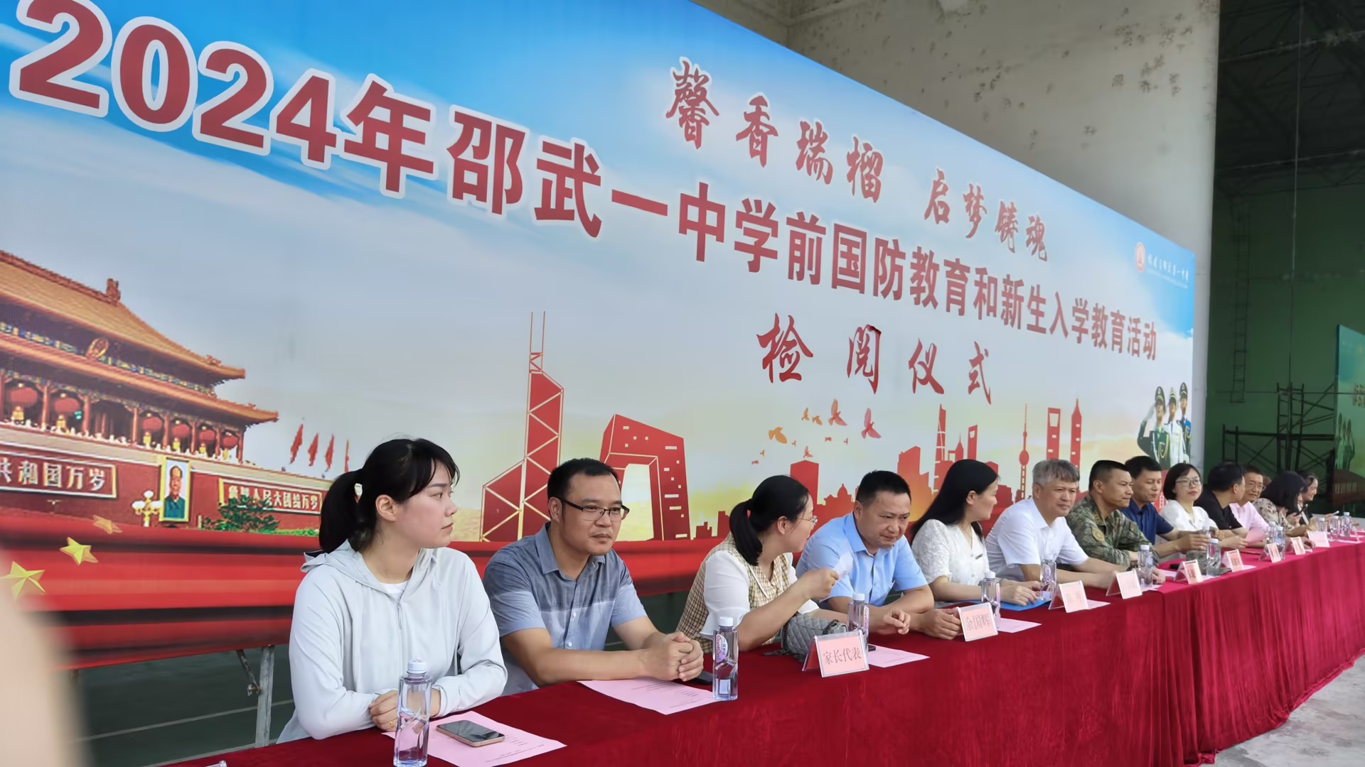 1724287045892479.jpg 1724287045892479.jpg