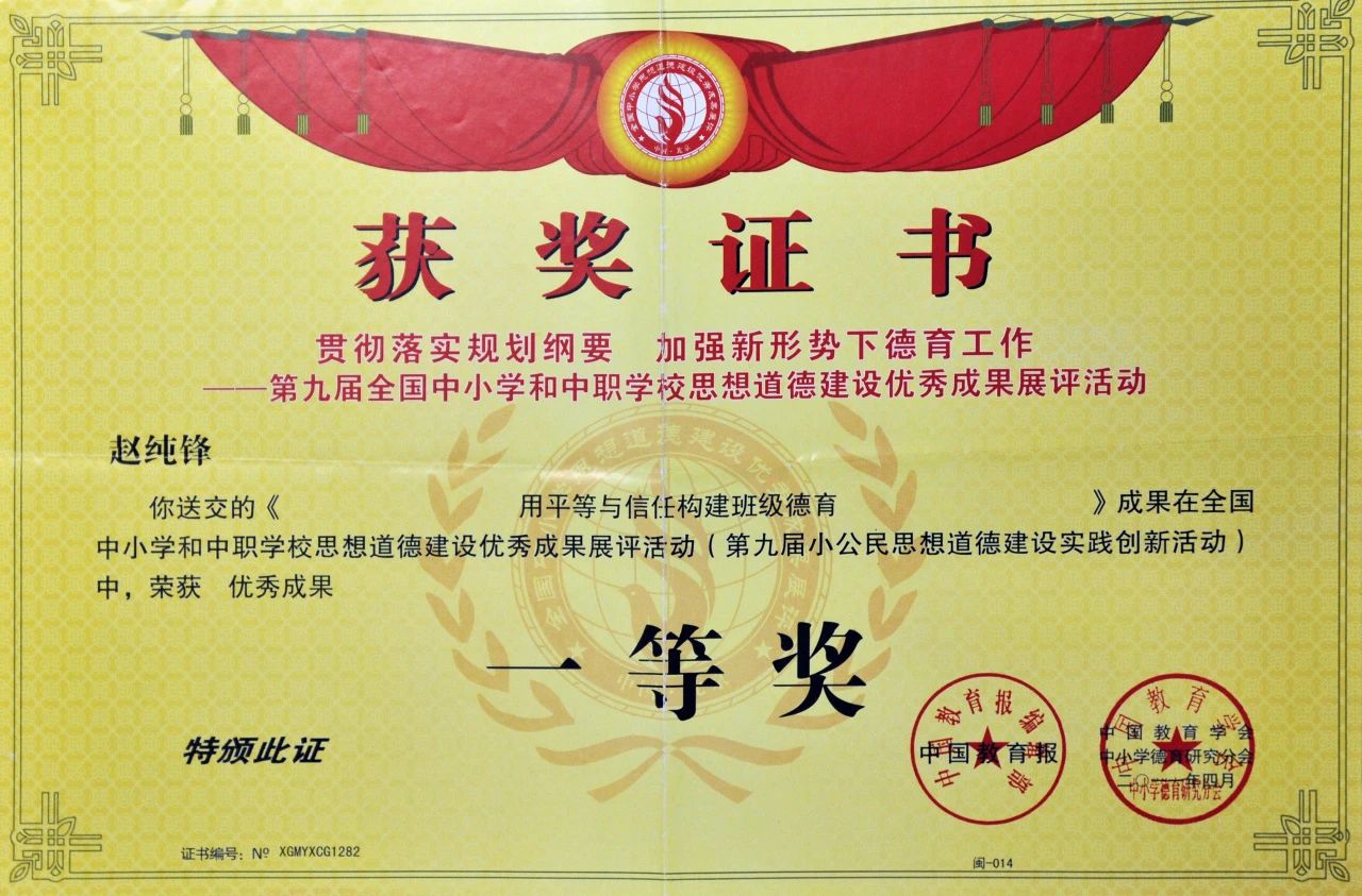 1726102542602961.jpg 5d75d8f15018eb90d76fa4364201d1fa.jpg