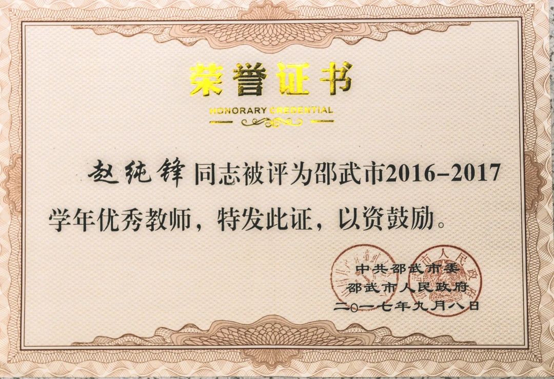 1726102564588416.jpg 8b8b54381af4884df737a134a95954c1.jpg