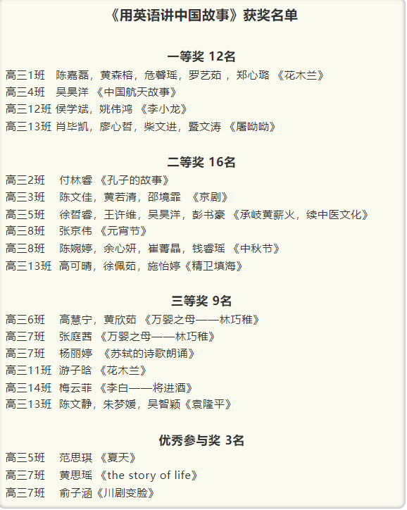 1726192384772420.png 1726192374743.png