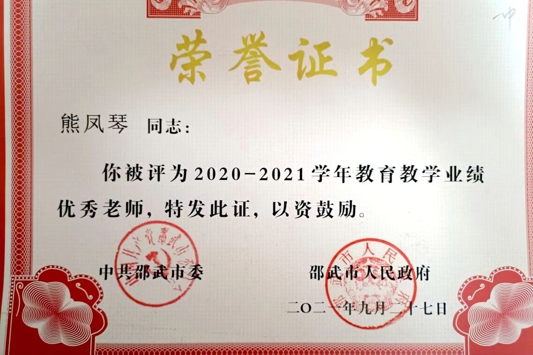 1726624947725472.jpg 564db0e862943e0fb0260b924c7ba207.jpg