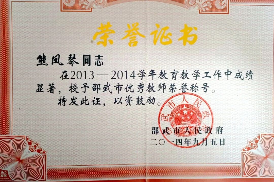 1726624955168039.jpg ba82f840415f50dbcd41a235bda24297.jpg