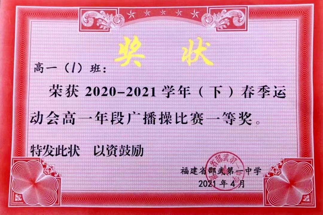 1726625252892479.jpg 17809fb4d61fd874850815d3d14d484f.jpg