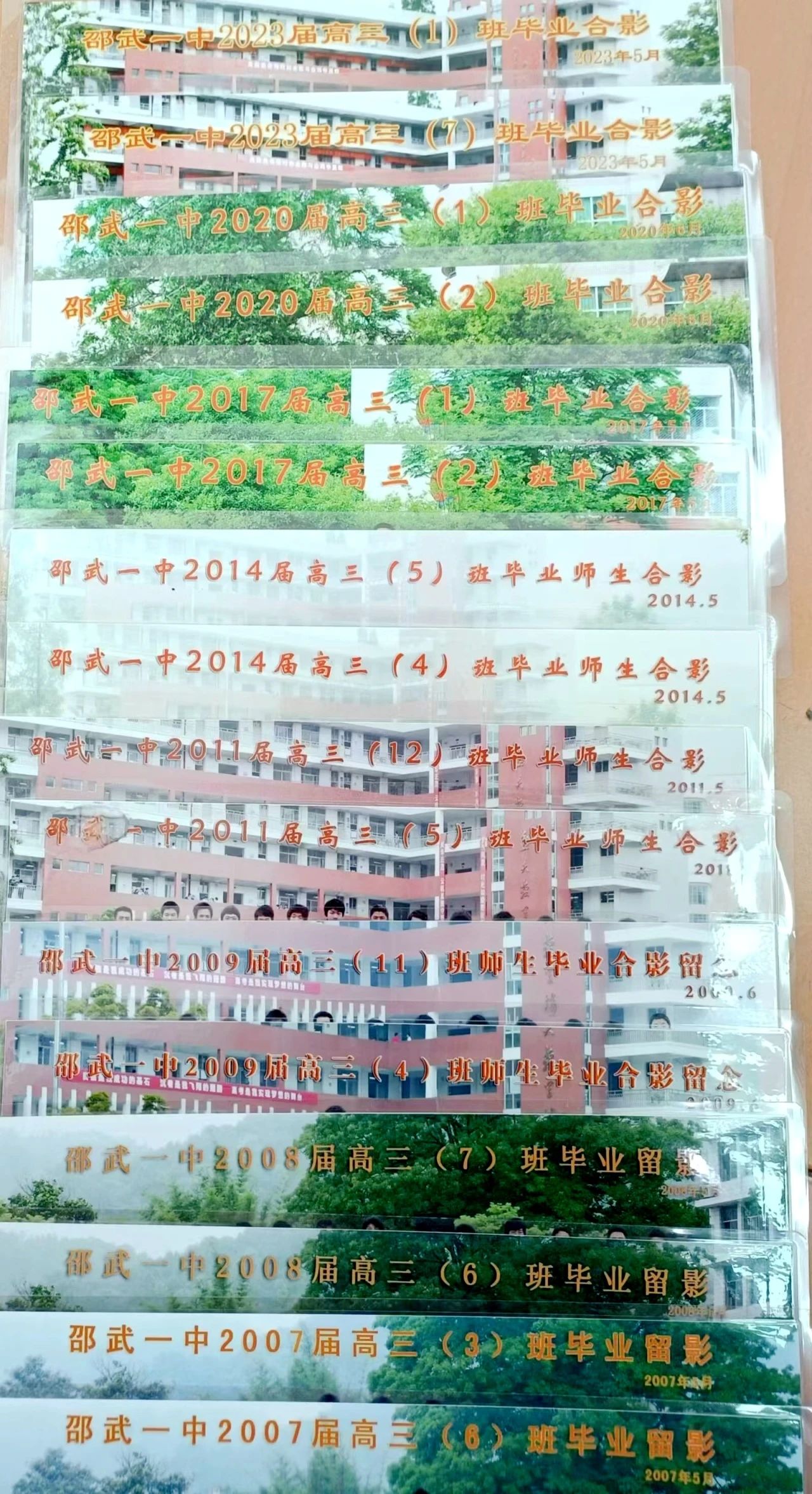 1726625439104386.jpg a85b3aa95d1e7c02913e7a4ad05319a0.jpg