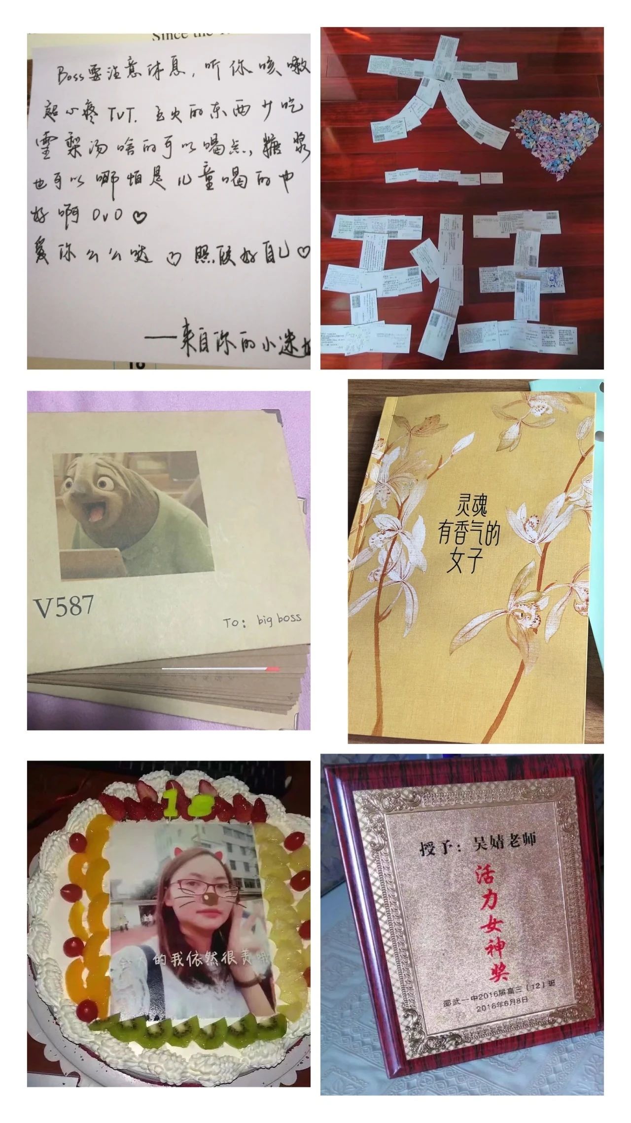 1743209682144931.jpg 27.jpg