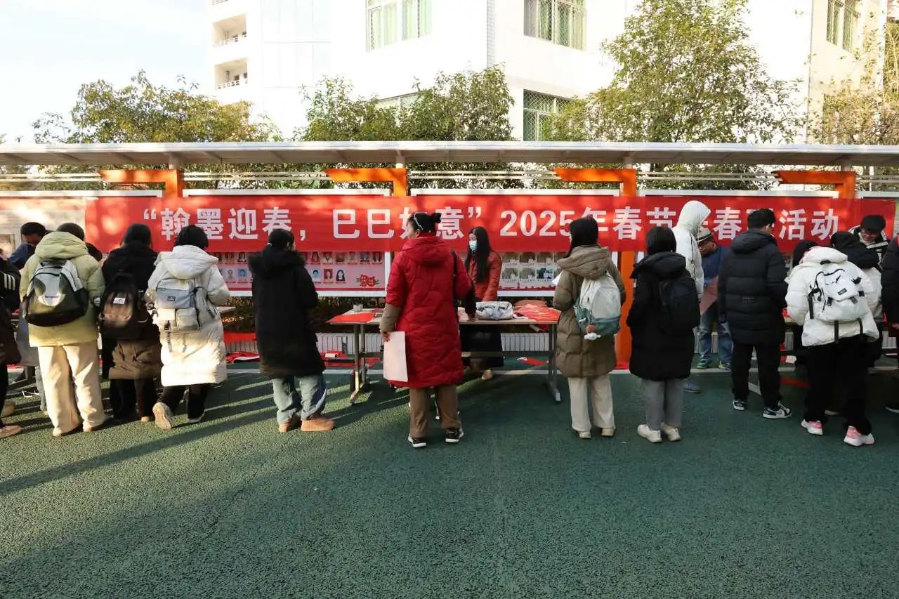 1743578480446067.jpg 1.jpg