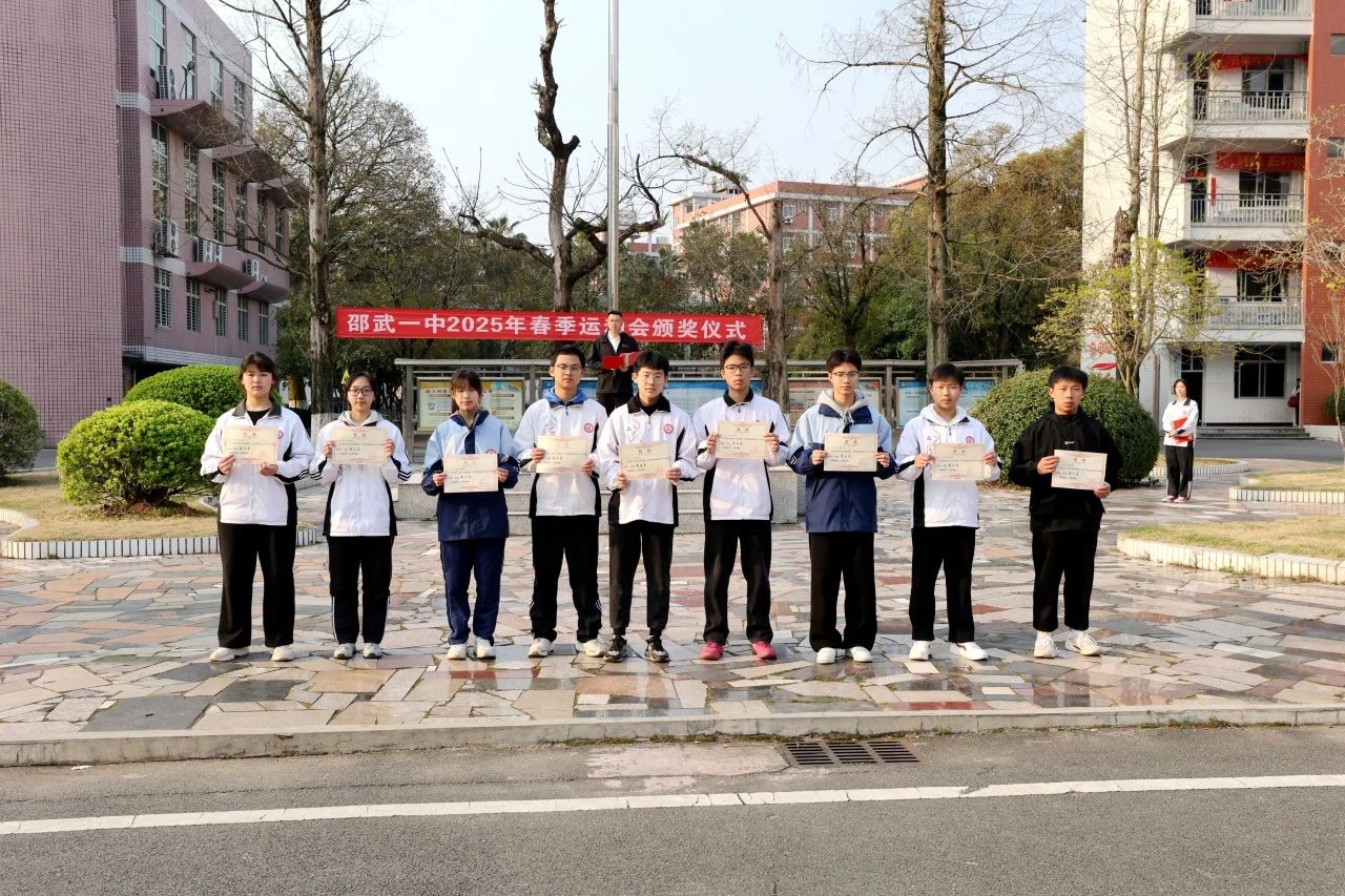 1743987299822724.jpg 30.jpg