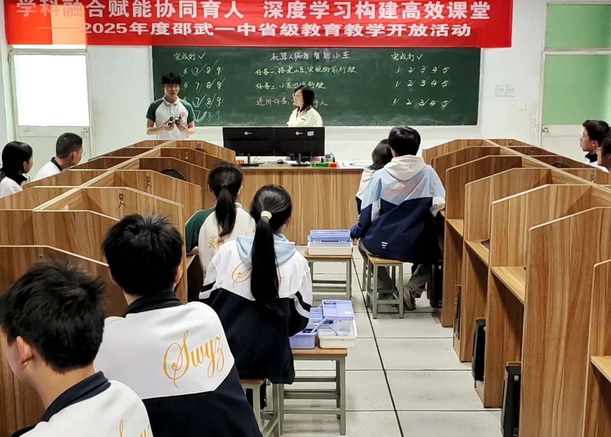 1745222397140068.jpg 37.jpg