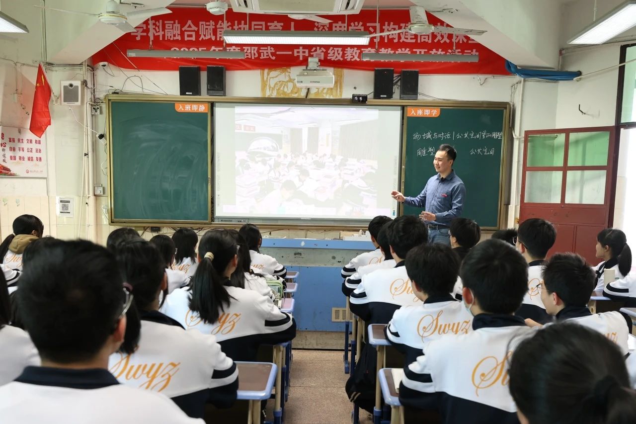 1745222443729388.jpg 39.jpg