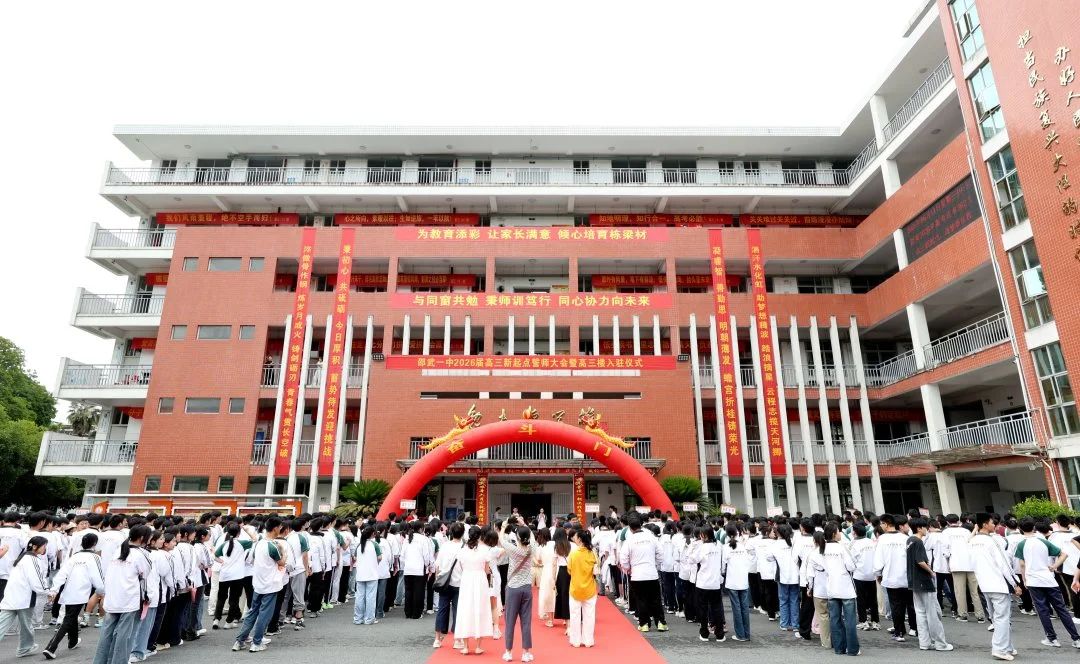 1750575759773108.jpg 1.jpg