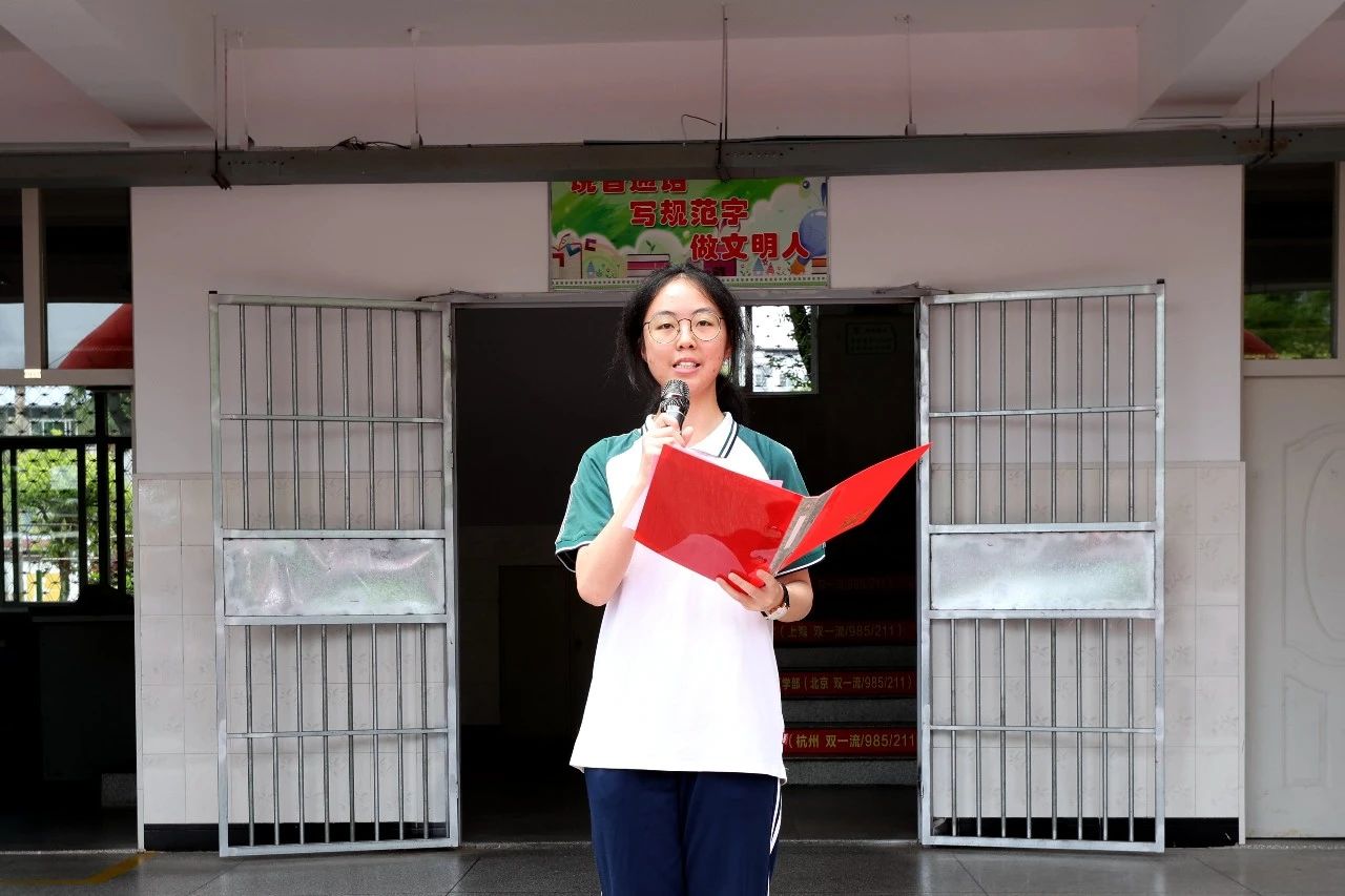 1750575901226992.jpg 6.jpg