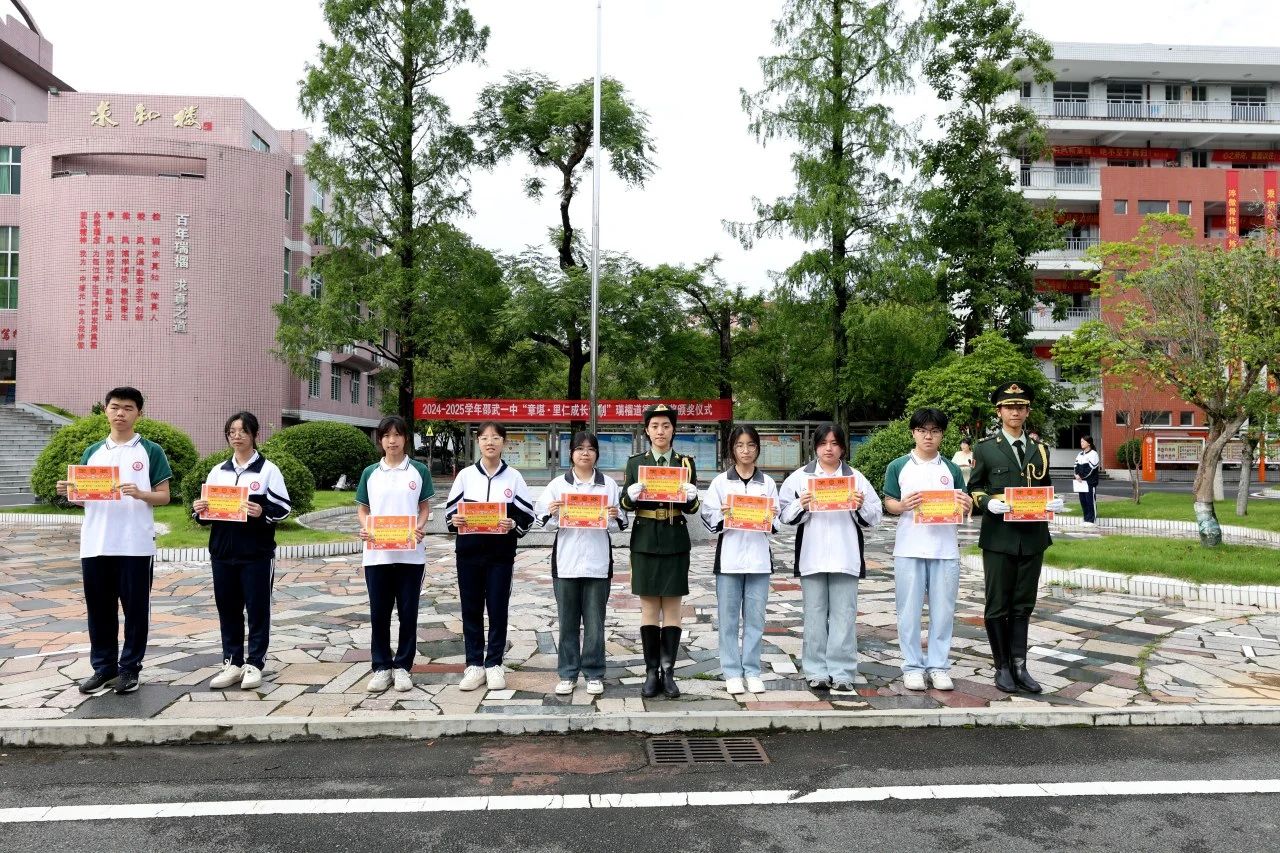 1750576305673791.jpg 1.jpg