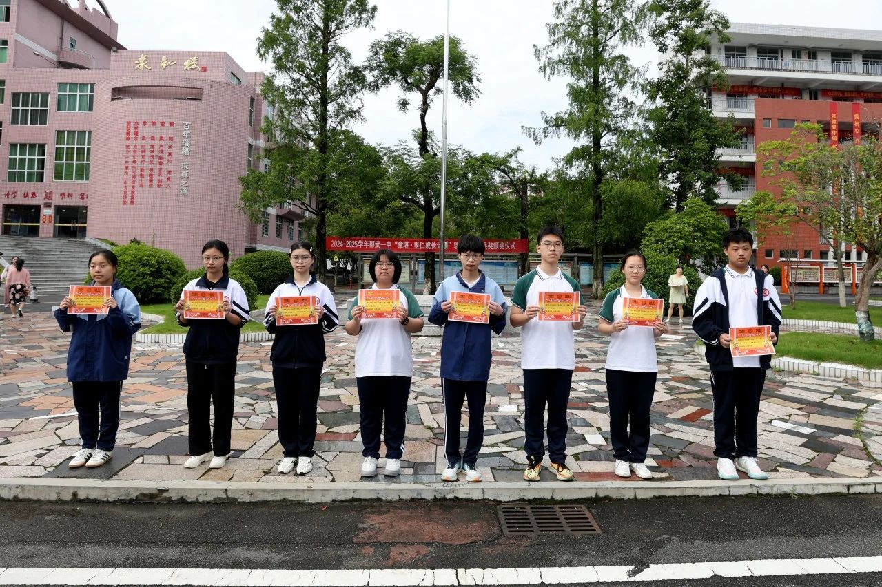 1750576363812870.jpg 5.jpg