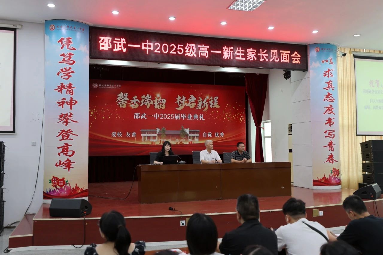 1754645263379153.jpg 微信图片_2025-08-08_172613_142.jpg