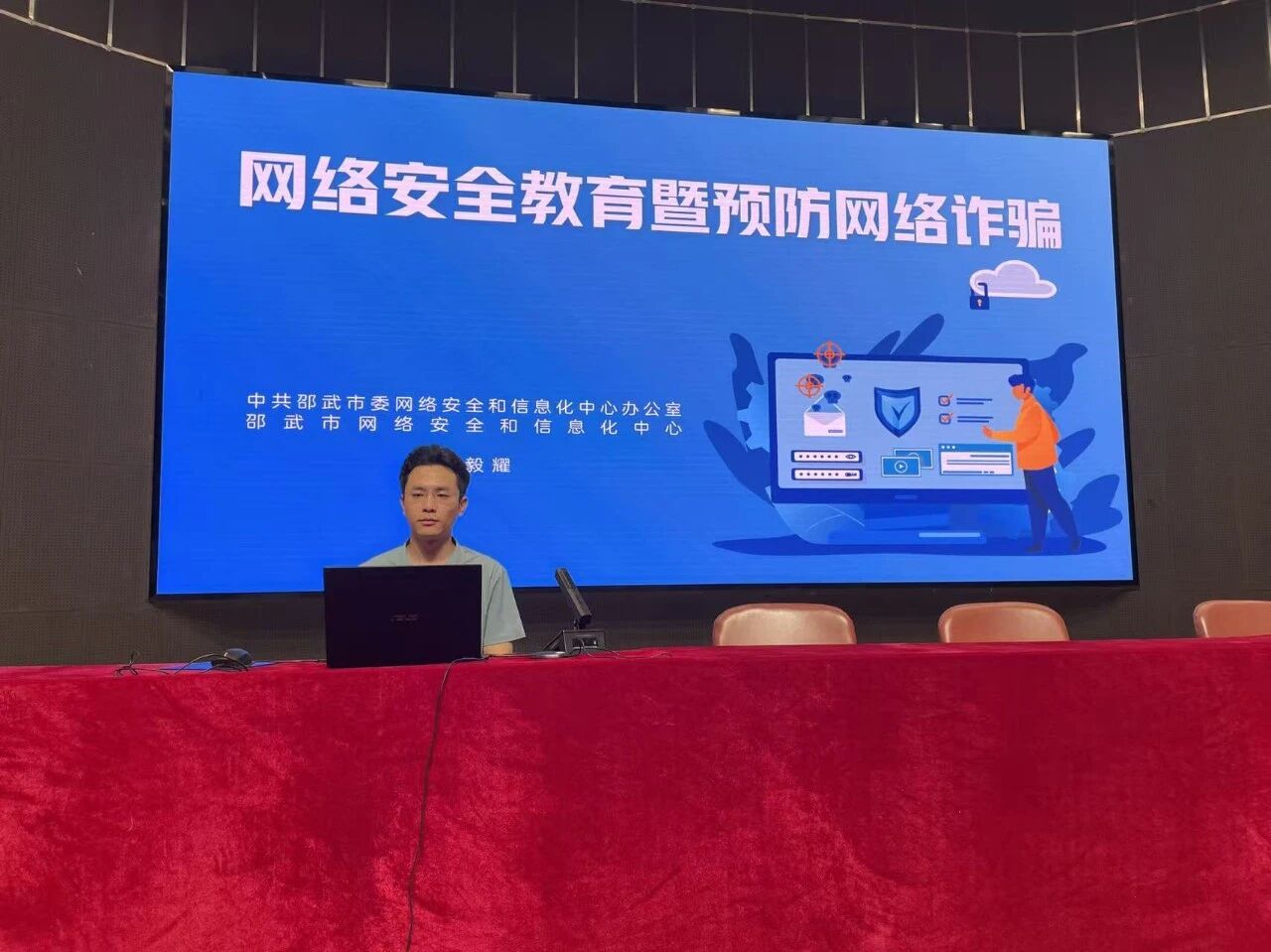 1757053202126362.jpg 微信图片_2025-09-05_141954_395.jpg