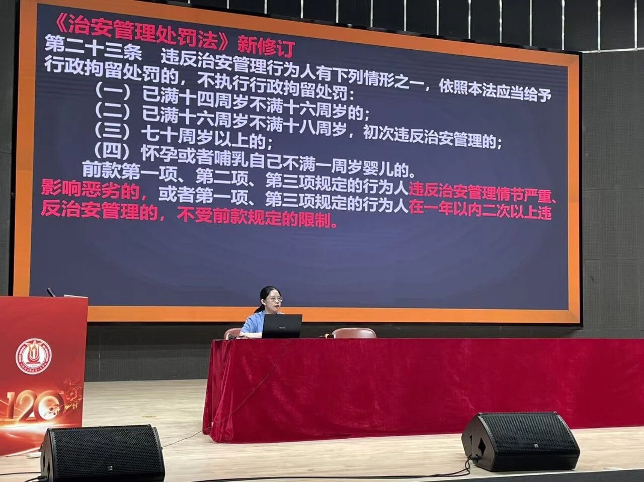 1757053366114111.jpg 微信图片_2025-09-05_142227_435.jpg