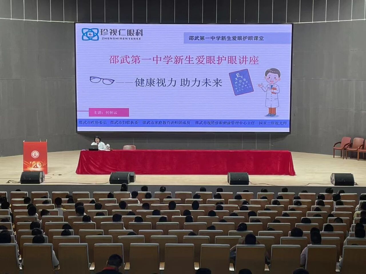 1757053401936586.jpg 微信图片_2025-09-05_142257_341.jpg