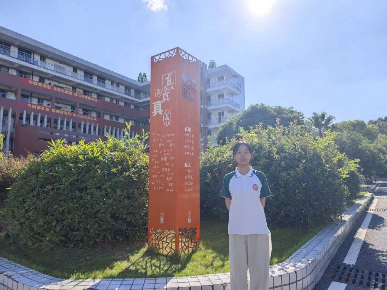 1758069002799530.jpg 微信图片_20250917082641.jpg