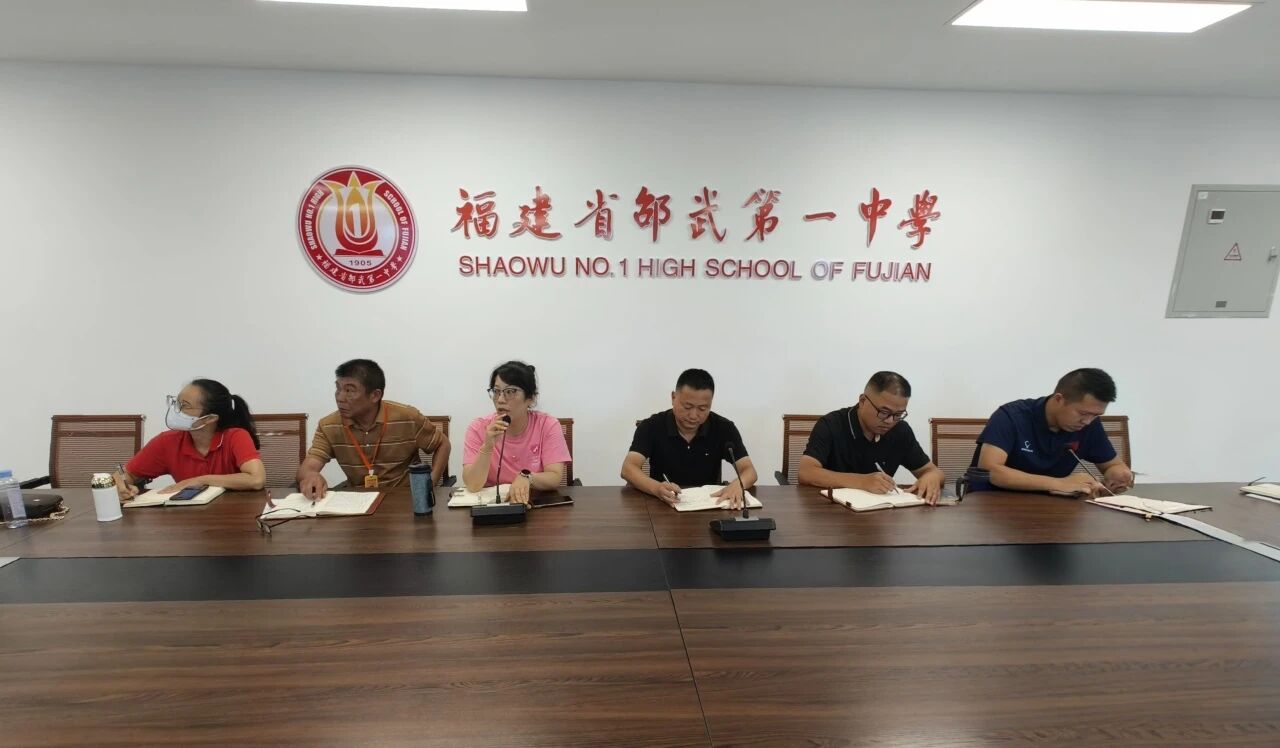 1758069852595000.jpg 微信图片_20250917084407.jpg