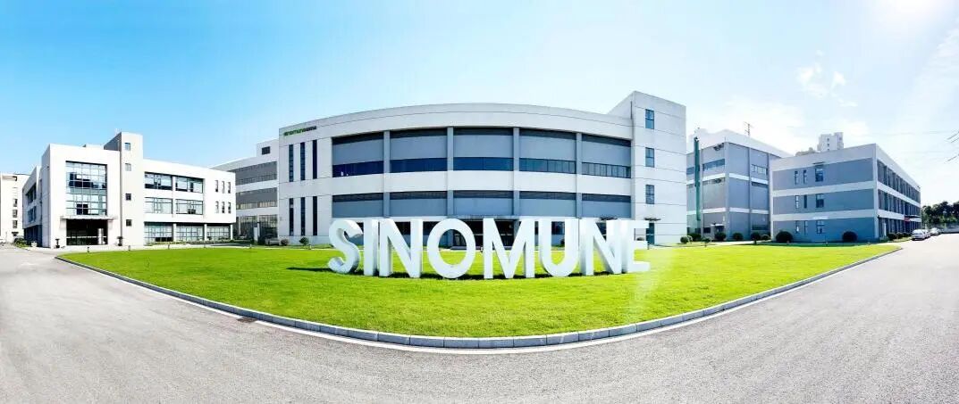 1758070873122855.jpg 微信图片_20250917090106.jpg