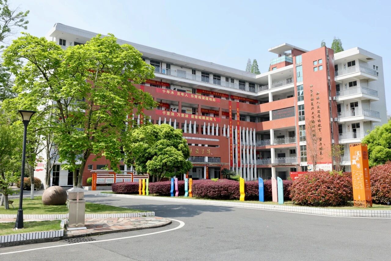 1758072388638720.jpg 微信图片_20250917092622.jpg