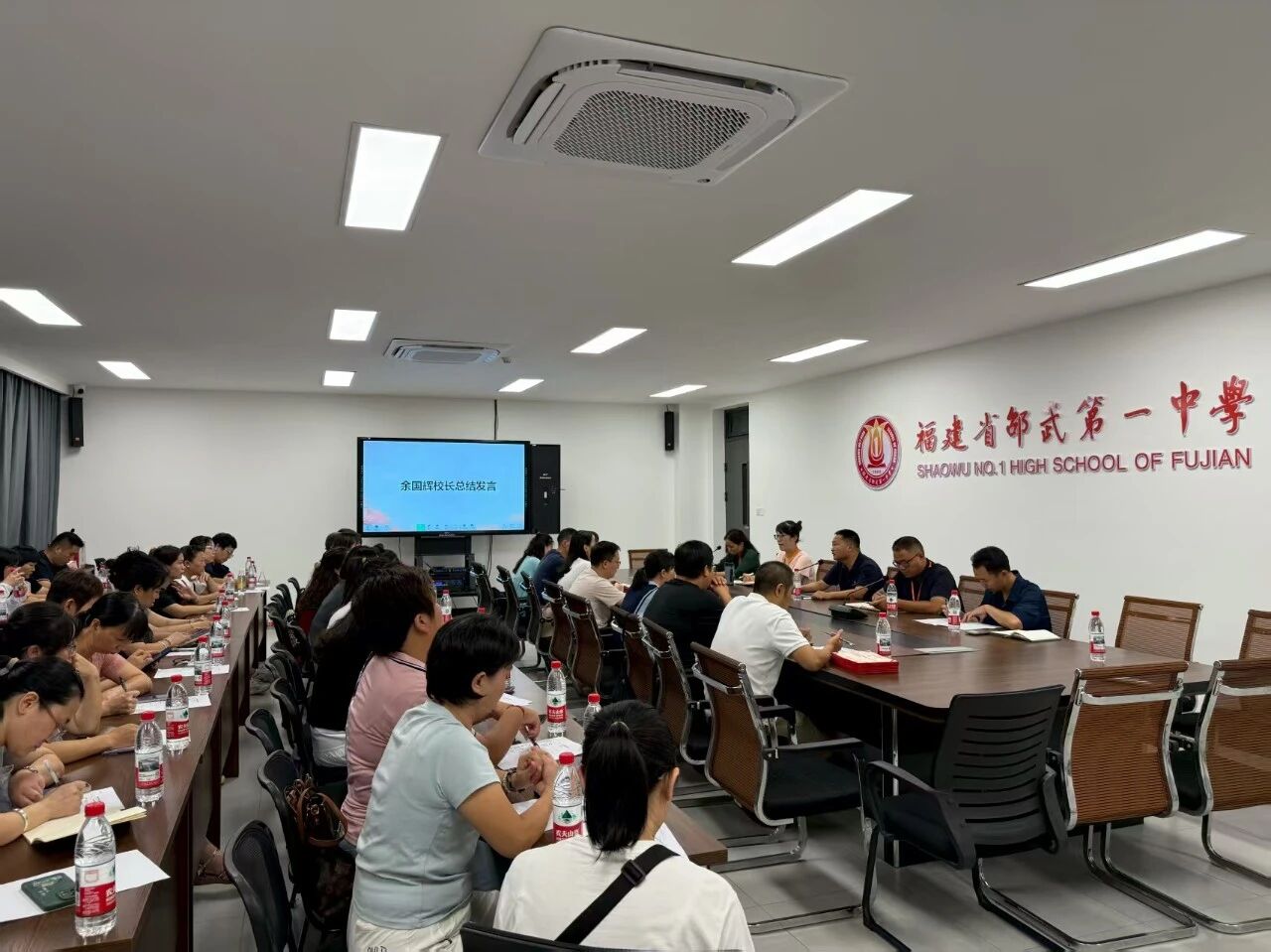 1758072714489787.jpg 微信图片_20250917092935.jpg