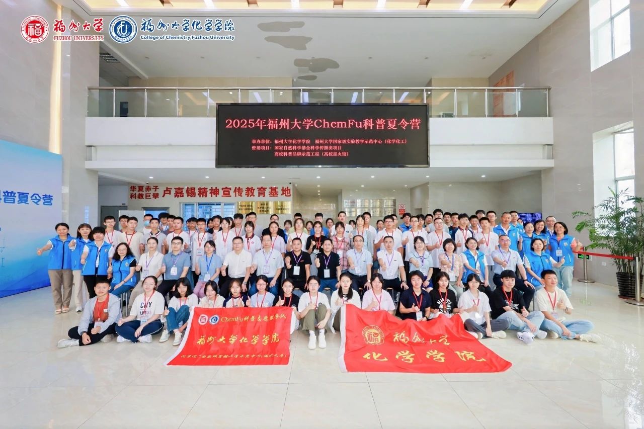 1758674036914081.jpg 微信图片_20250924083227.jpg