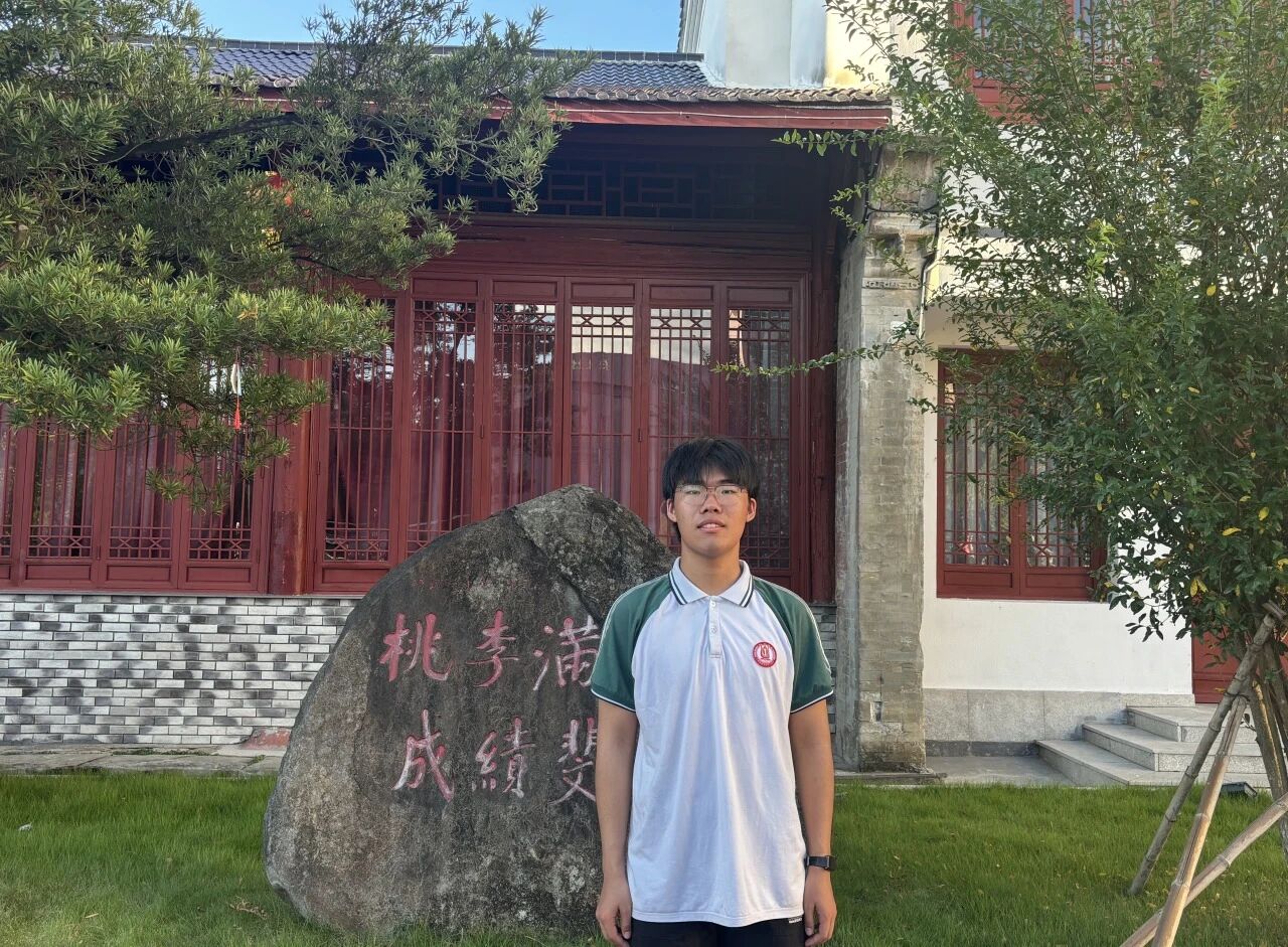 1759138438131393.jpg 微信图片_20250929173228.jpg