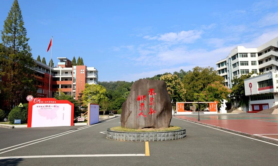 1763516555972346.jpg 微信图片_20251119091801.jpg