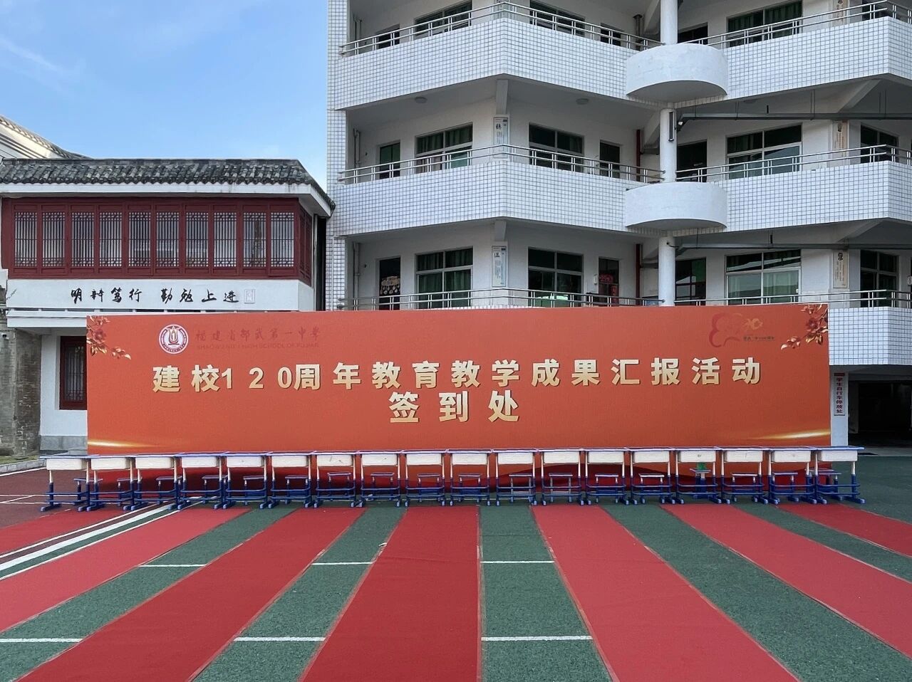 1763517914116499.jpg 微信图片_20251119094742.jpg