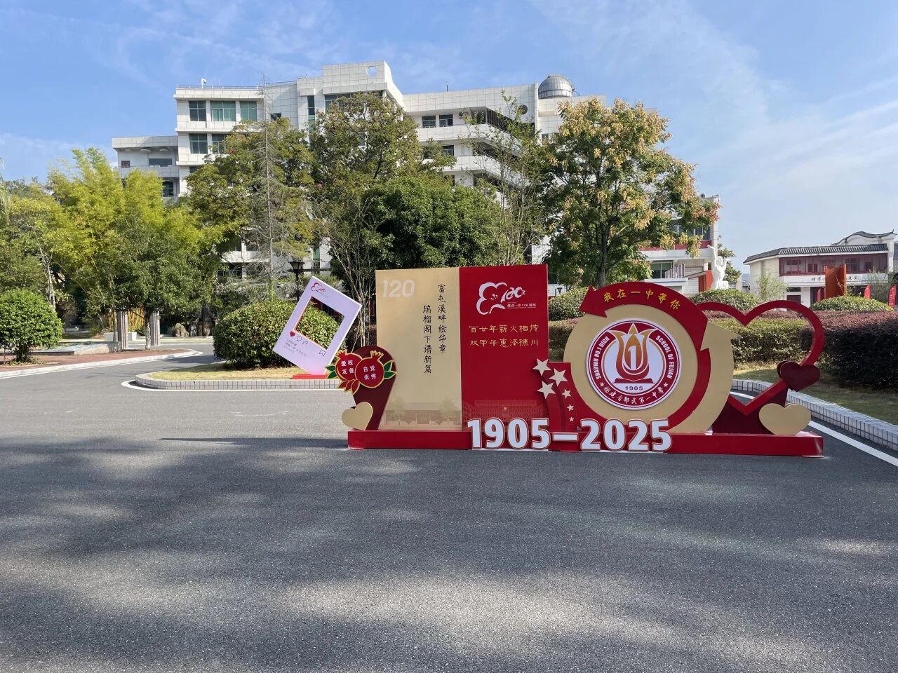 1763517953371192.jpg 微信图片_20251119094752.jpg