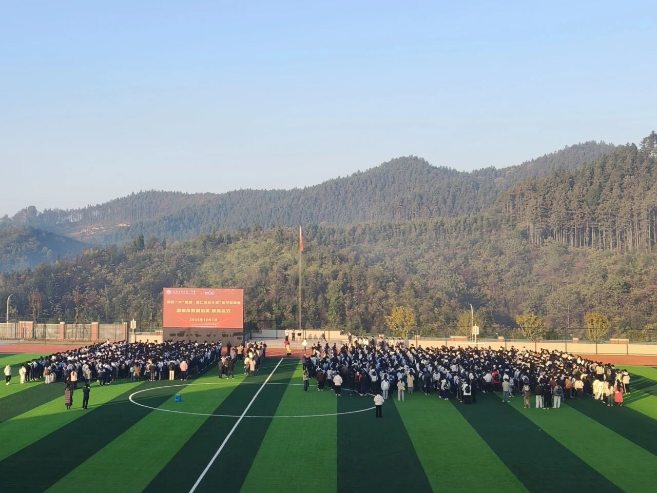 1764726298686356.jpg 微信图片_2025-12-03_094442_775.jpg