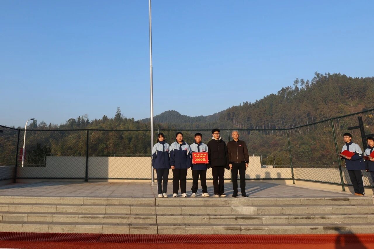 1764726428756498.jpg 微信图片_2025-12-03_094658_253.jpg