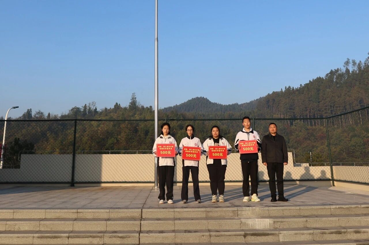 1764726573112127.jpg 微信图片_2025-12-03_094925_136.jpg