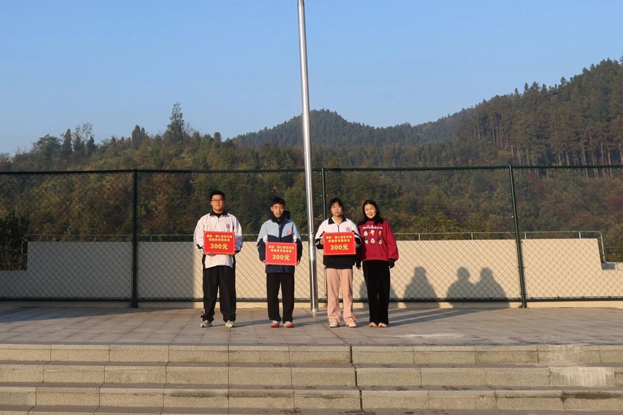 1764726671879010.jpg 微信图片_2025-12-03_095105_398.jpg